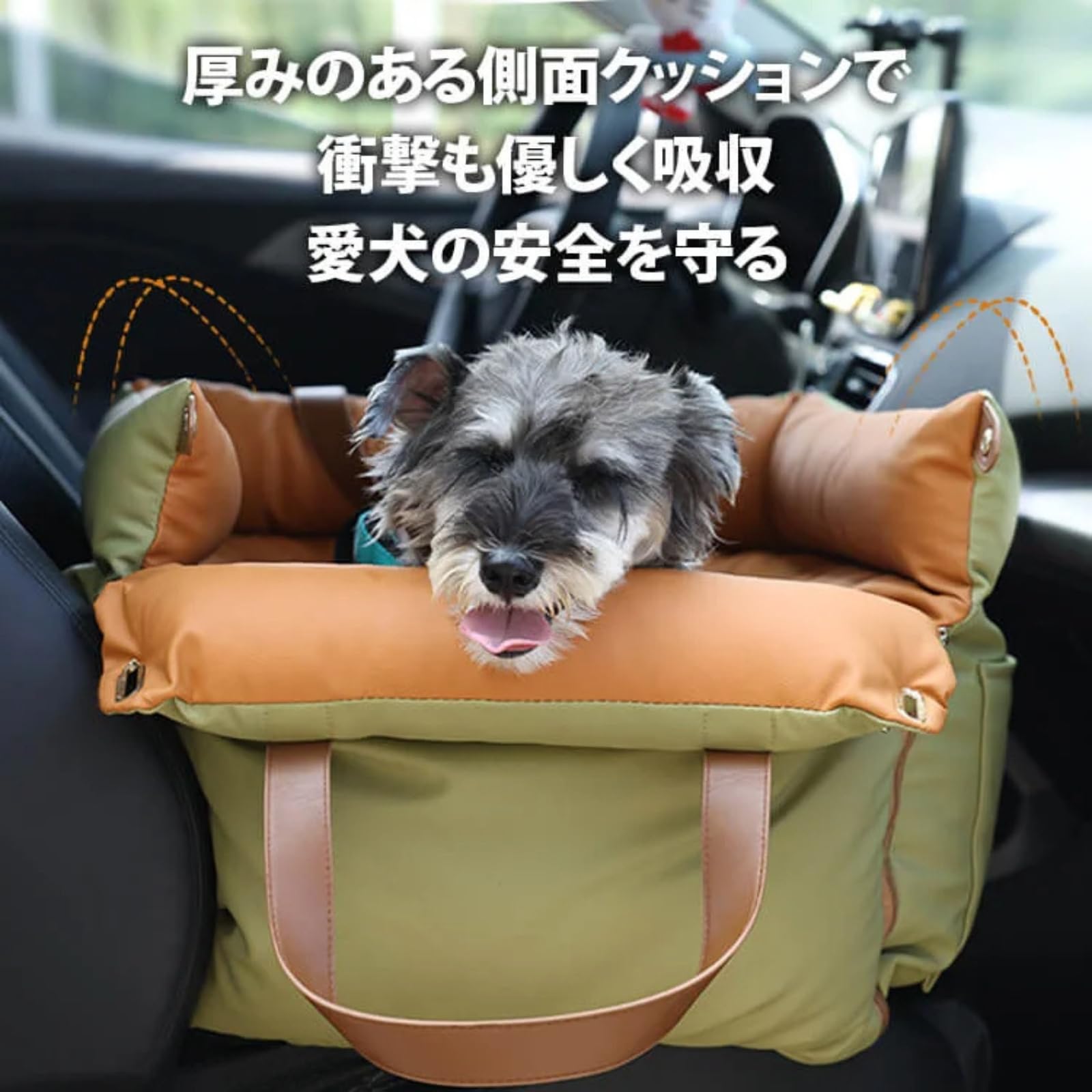Amazon | GIIPET ペット安全ベッド 車用ドライブボックス 洗えるレザー